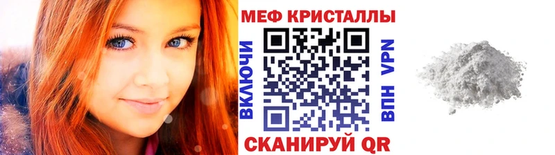 Магазины продажи наркотиков Махачкала КОКАИН Канабис Меф Alpha-PVP мега маркетплейс ГАШИШ Псилоцибиновые грибы