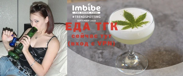 гидра Алексеевка