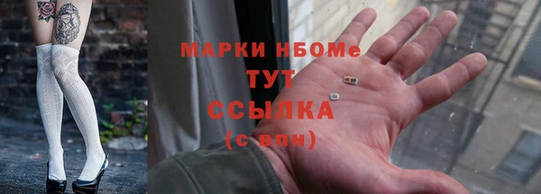 меф Алзамай