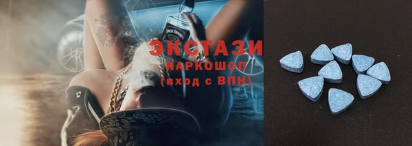 меф Алзамай