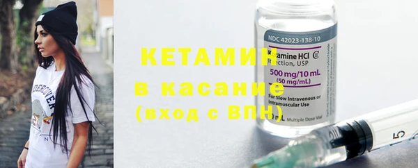 меф Алзамай