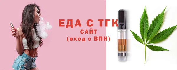2c-b Михайлов