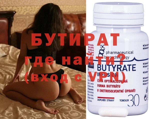 меф Алзамай