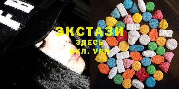 меф Алзамай