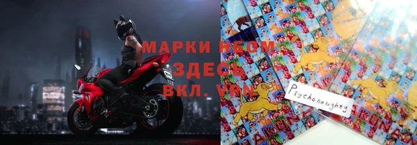 гидра Алексеевка