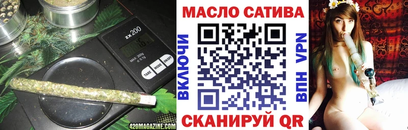Дистиллят ТГК концентрат  Махачкала 